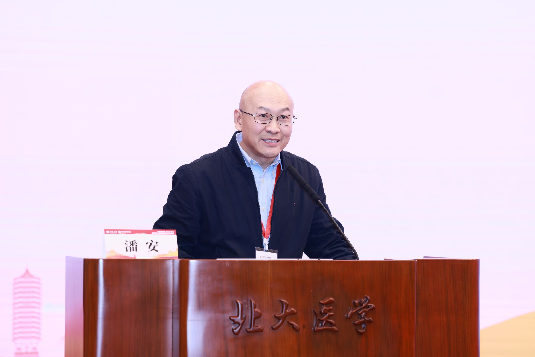 捕鱼大咖