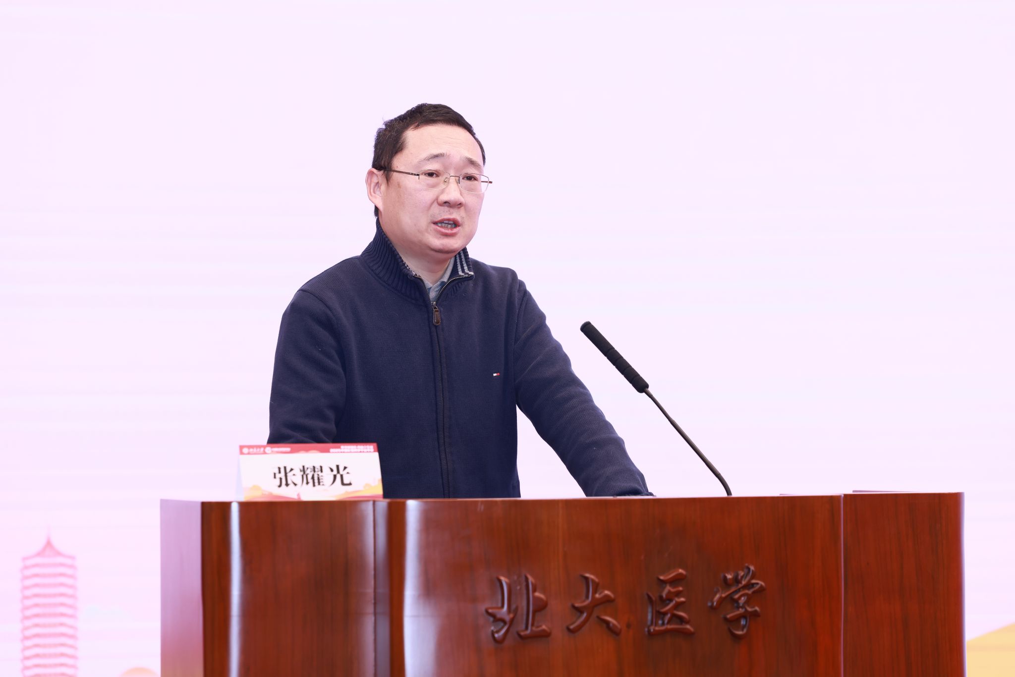 捕鱼大咖