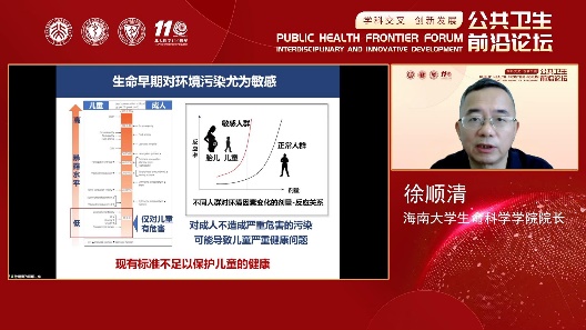 捕鱼大咖
