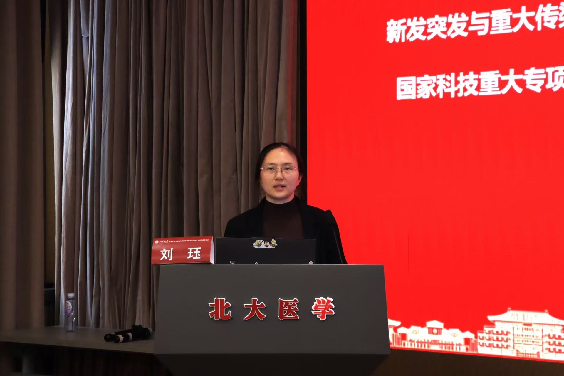 捕鱼大咖