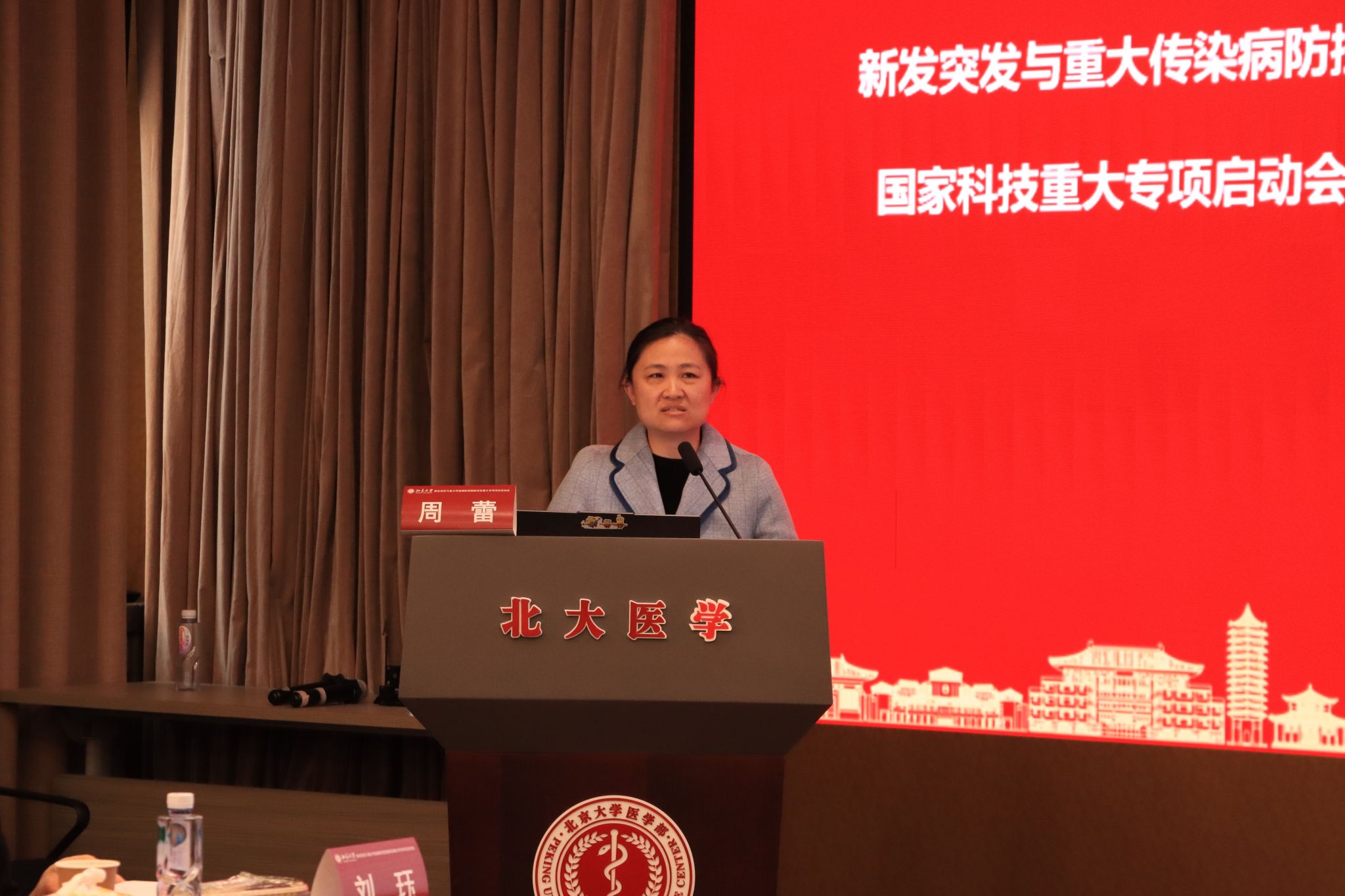 捕鱼大咖