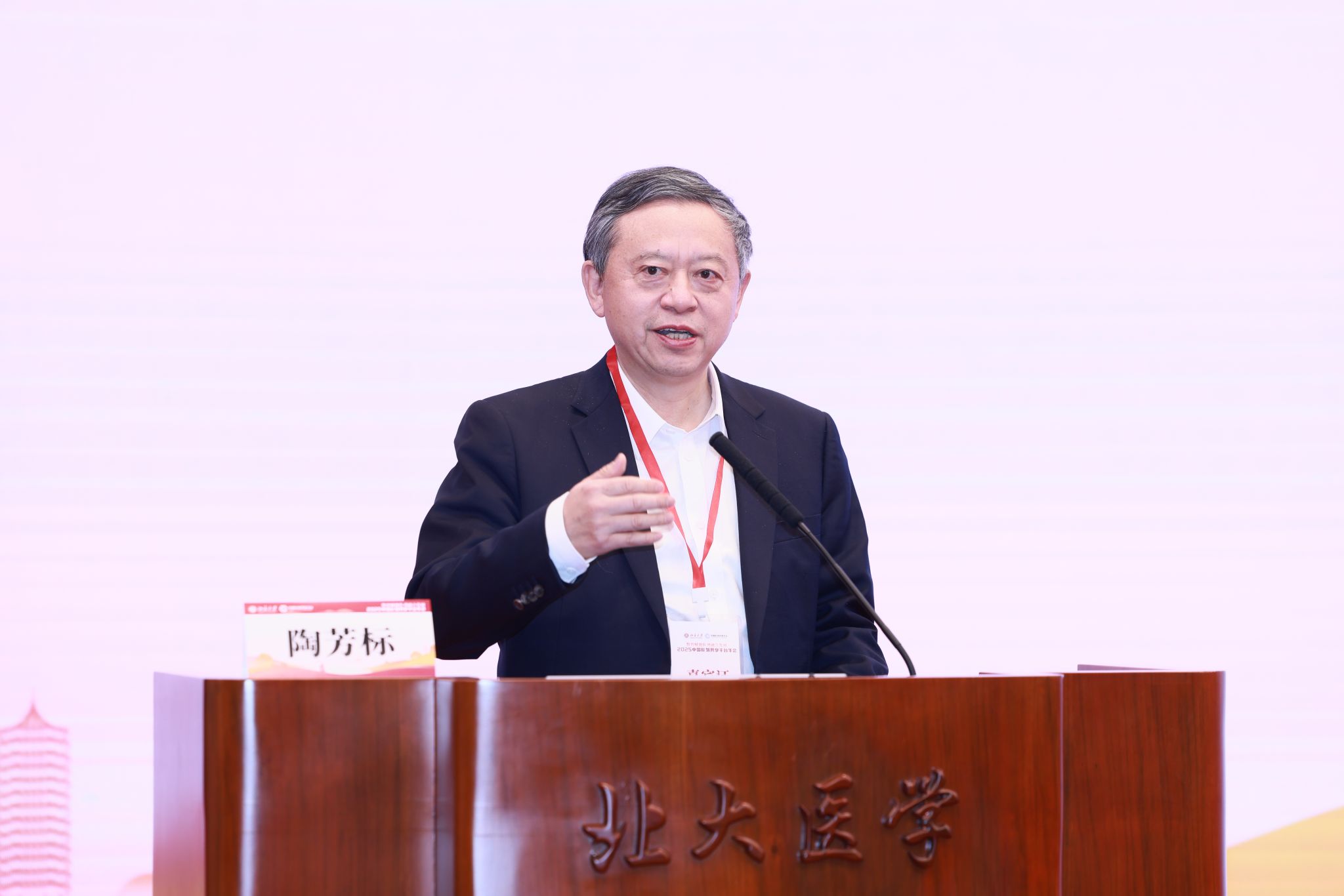 捕鱼大咖