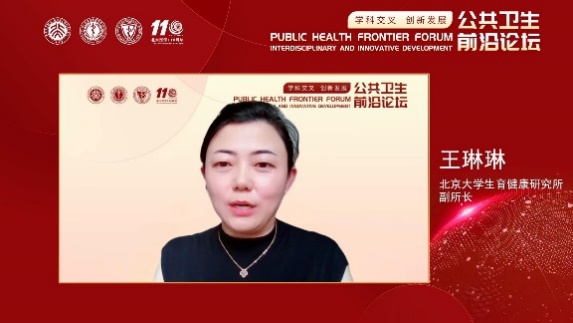 捕鱼大咖