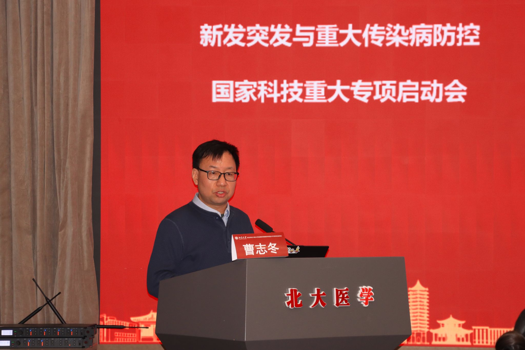 捕鱼大咖