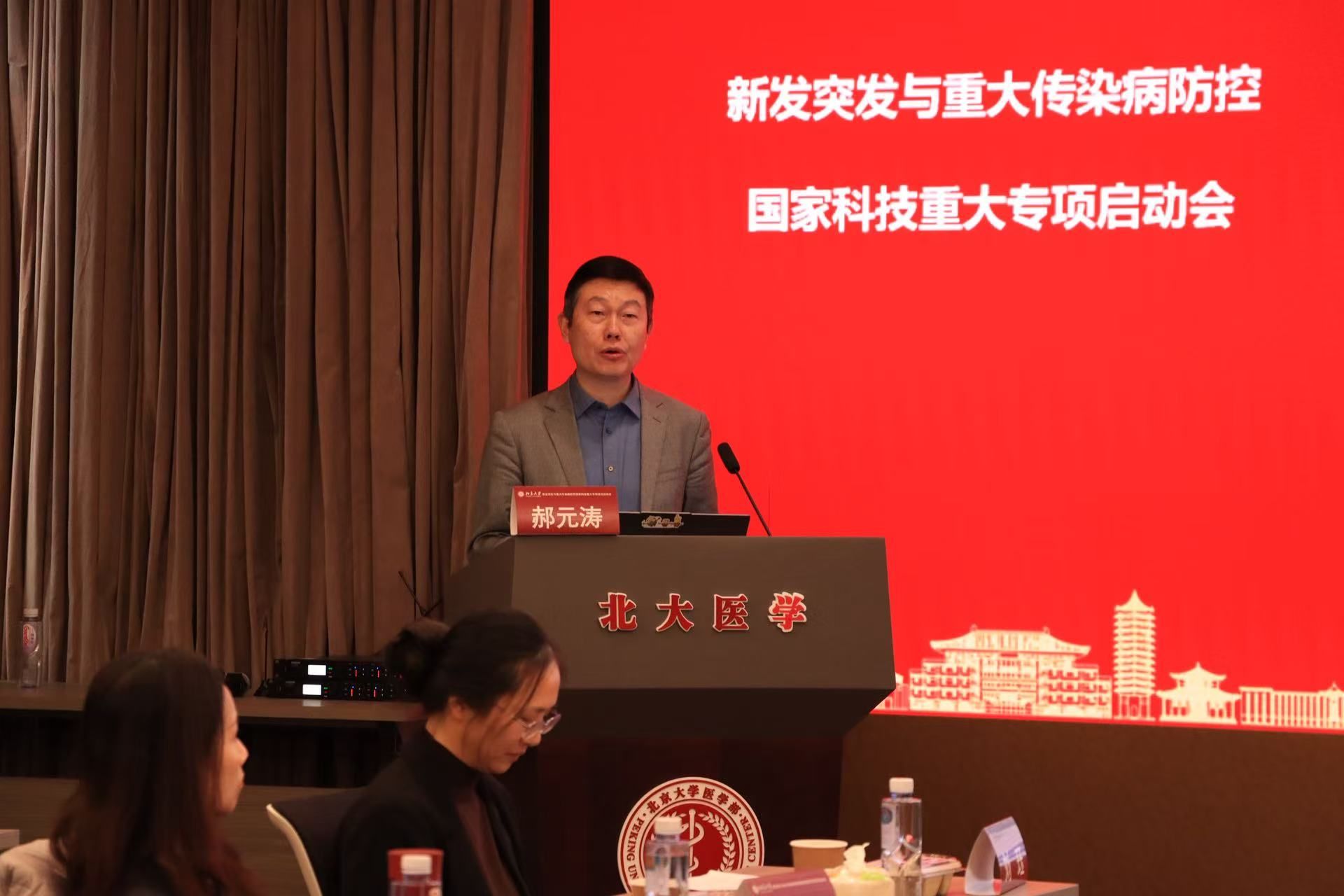 捕鱼大咖