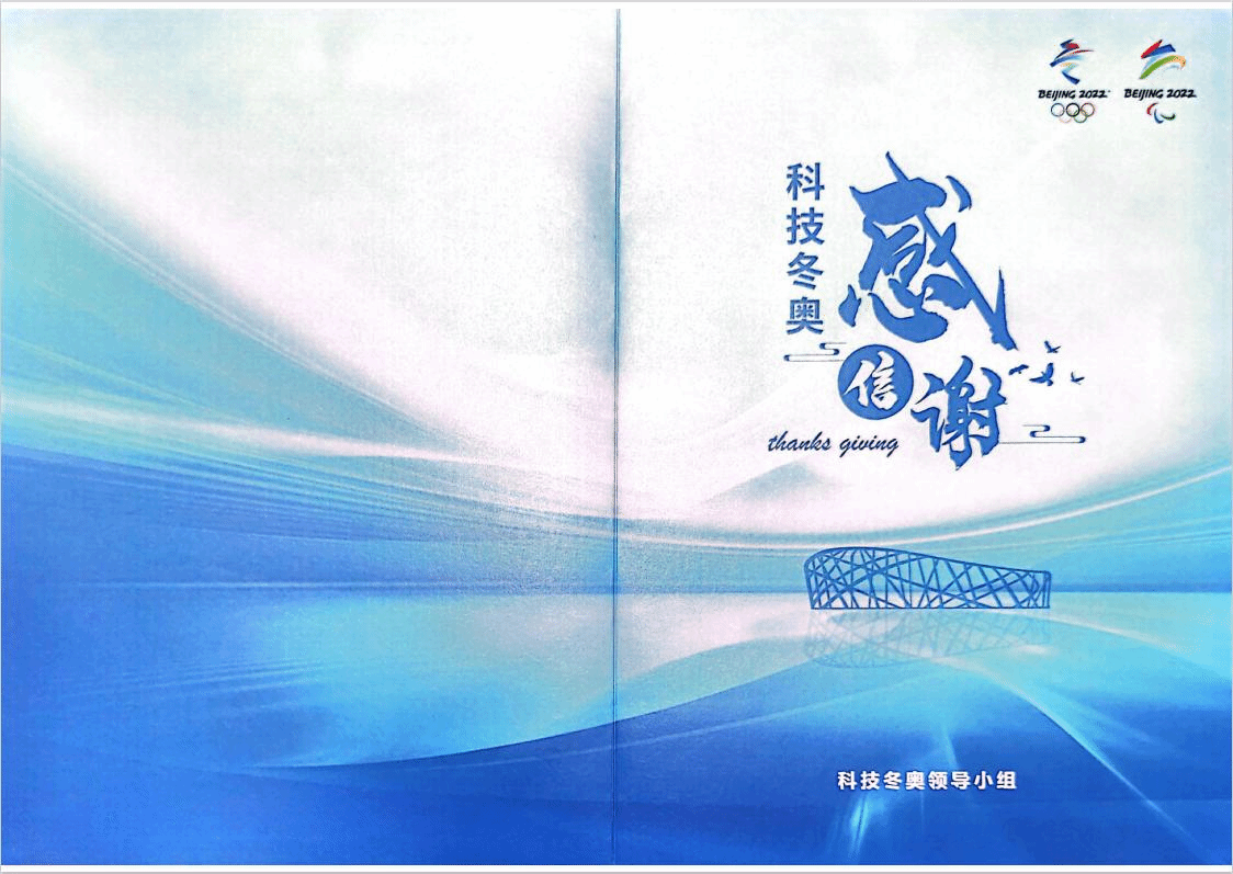 捕鱼大咖