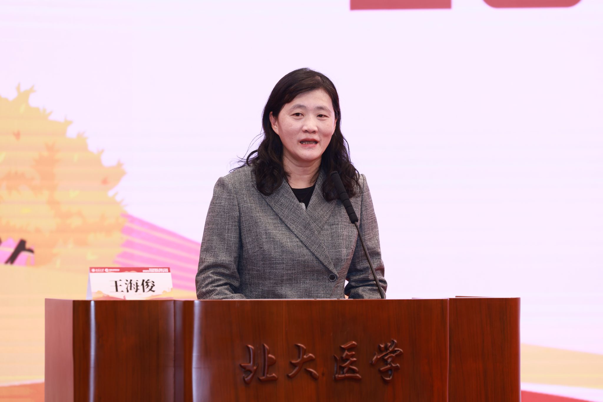捕鱼大咖