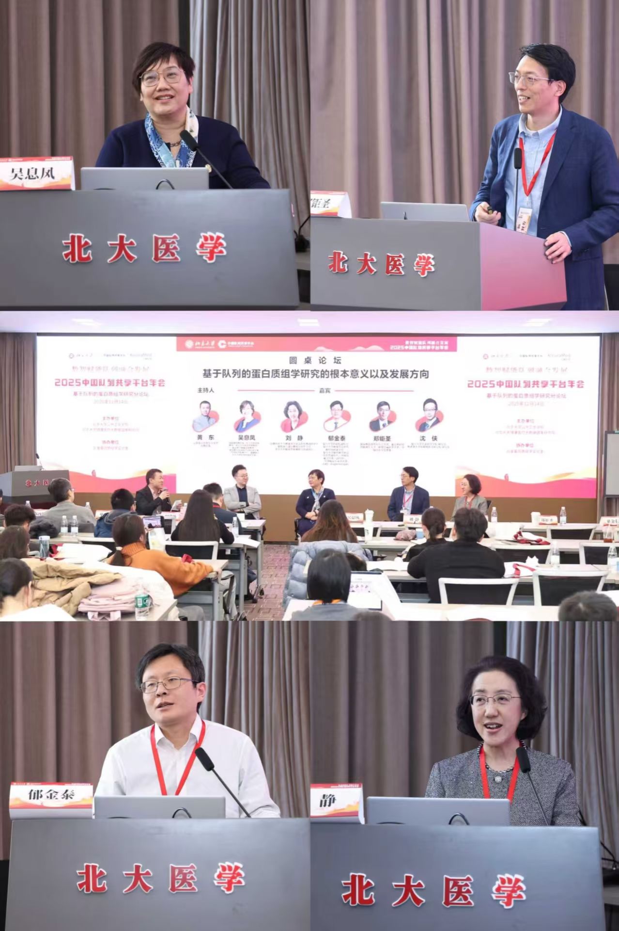 捕鱼大咖