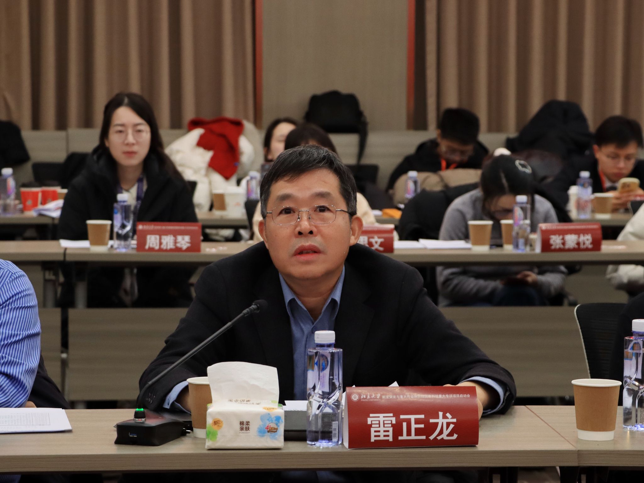 捕鱼大咖