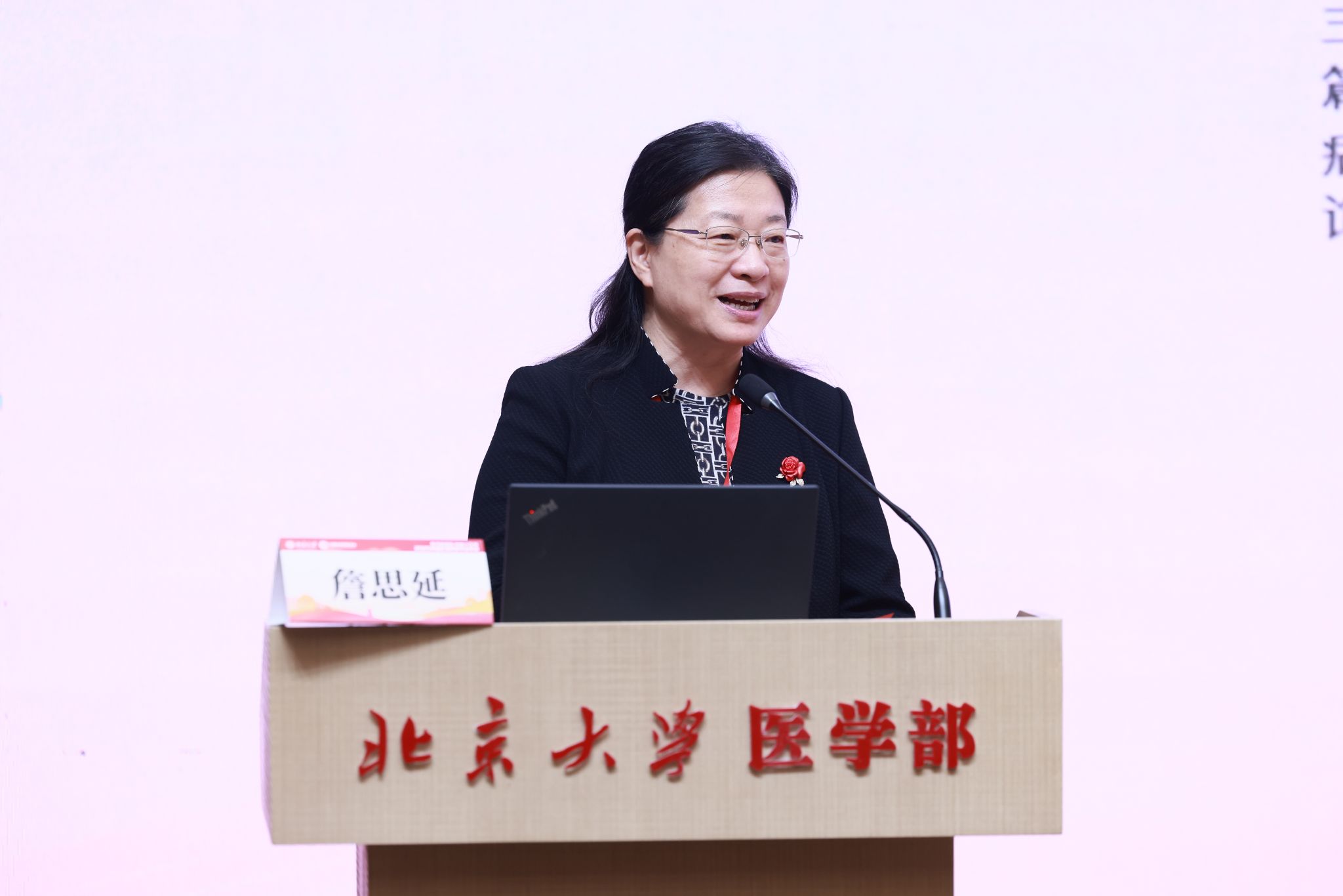 捕鱼大咖
