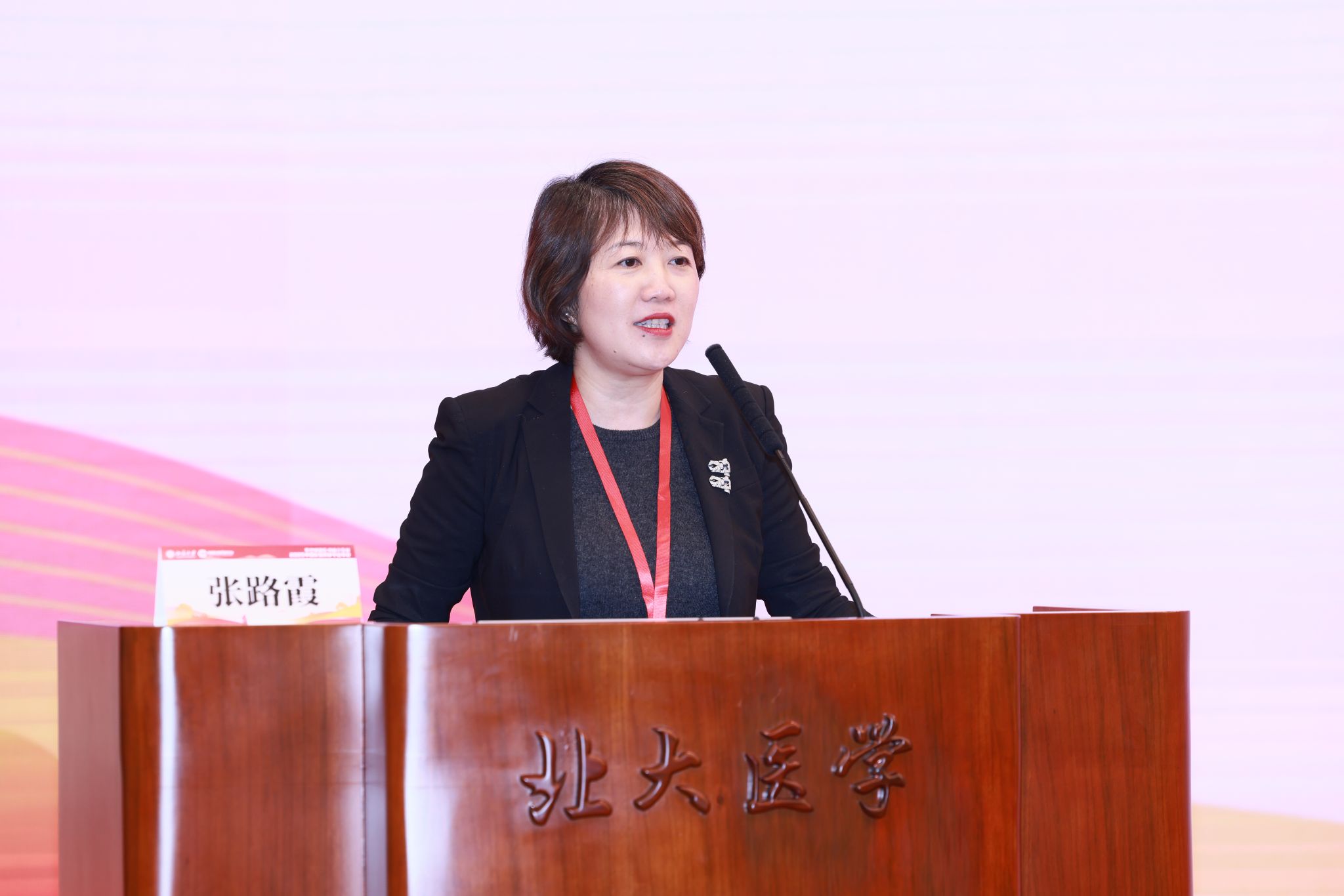 捕鱼大咖