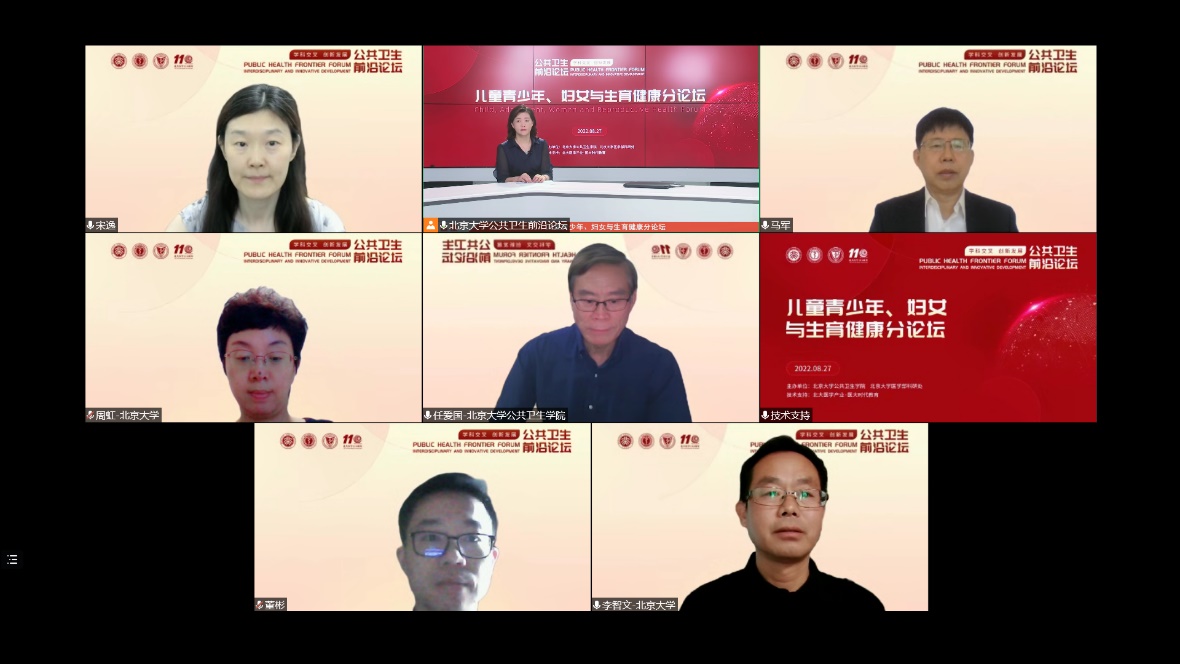 捕鱼大咖