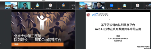 捕鱼大咖