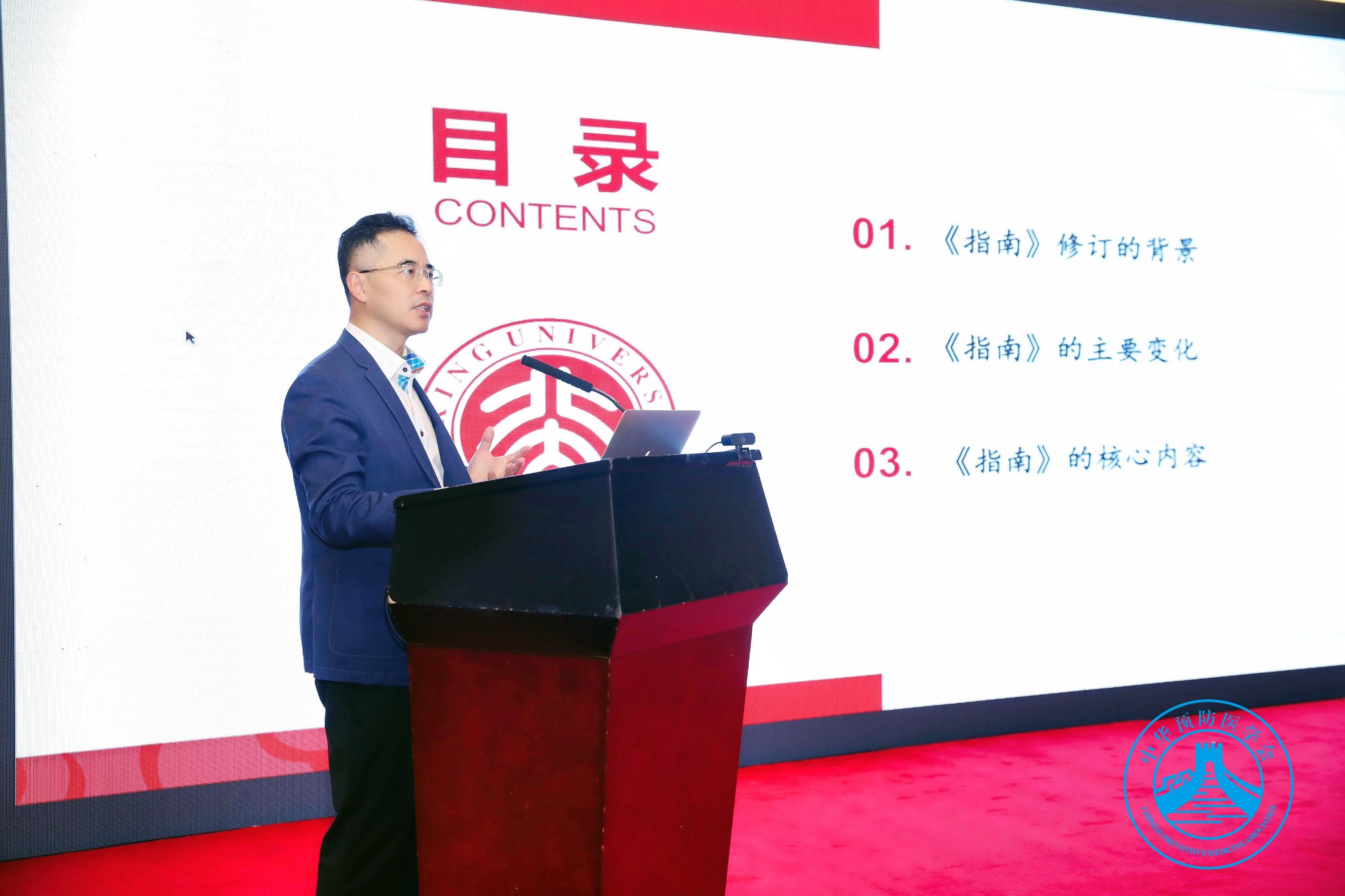 undefined 捕鱼大咖