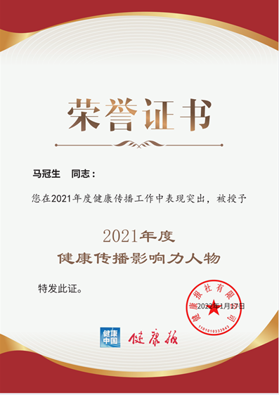 捕鱼大咖