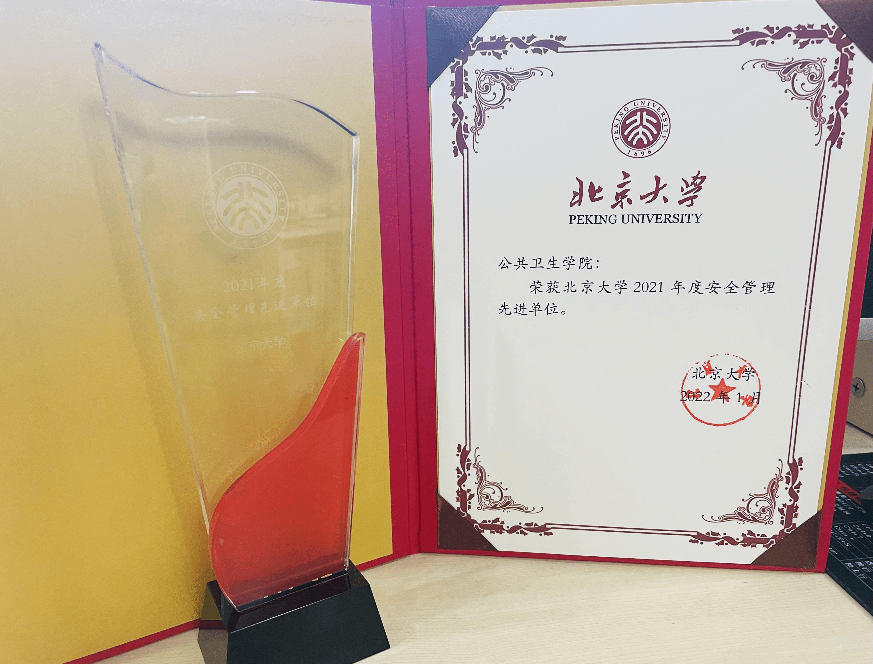 捕鱼大咖