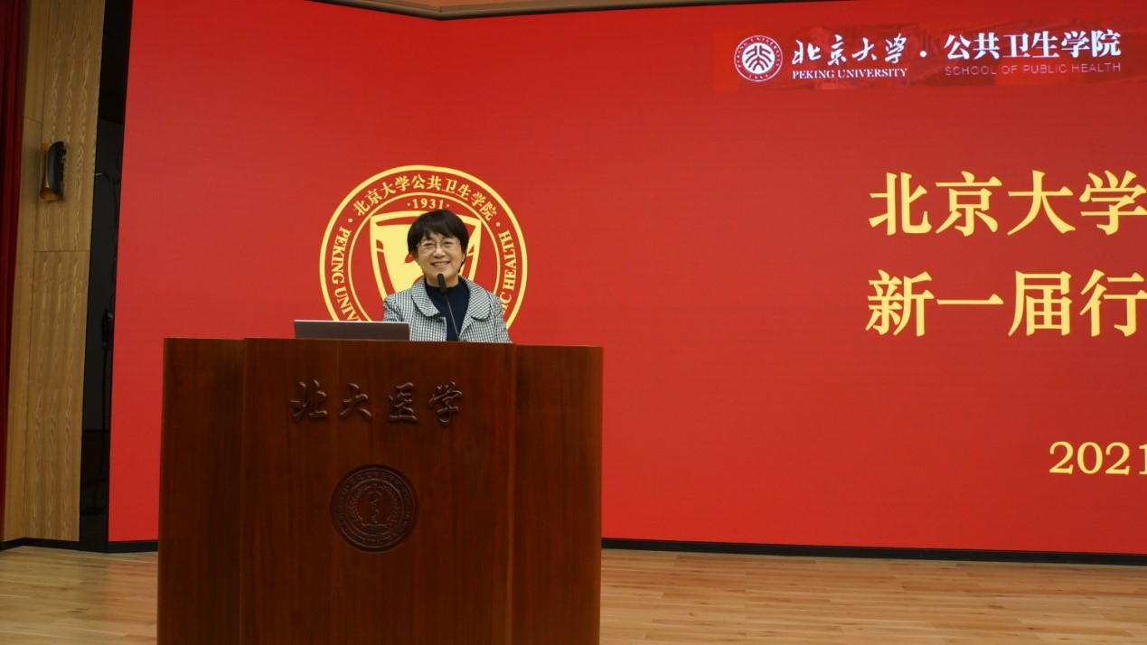 捕鱼大咖