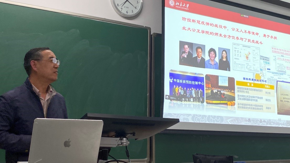捕鱼大咖