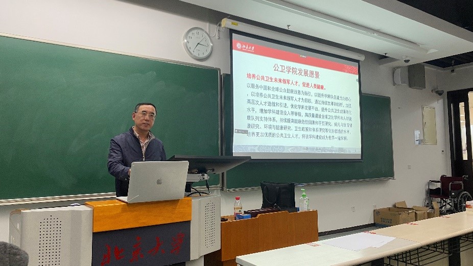 捕鱼大咖