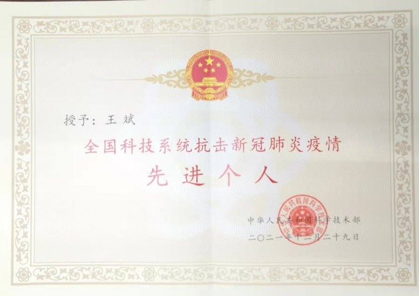 捕鱼大咖