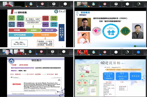 捕鱼大咖