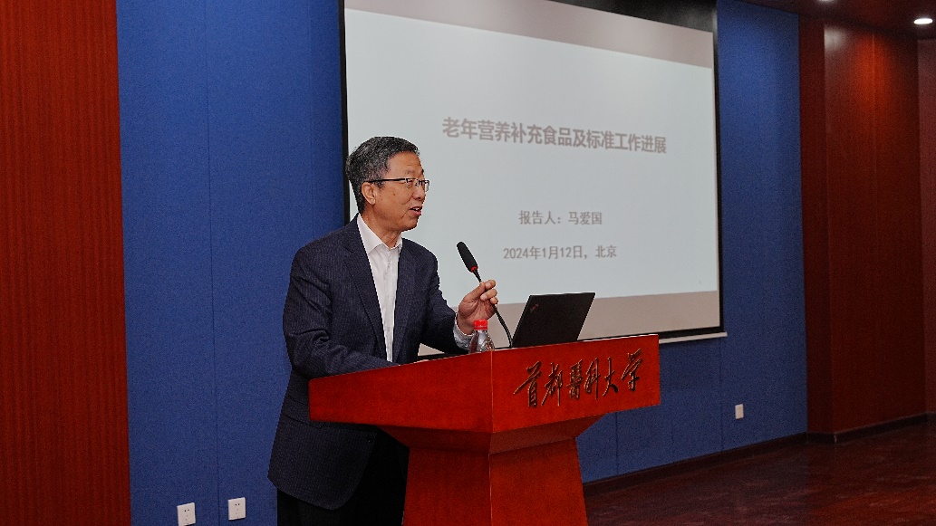 捕鱼大咖