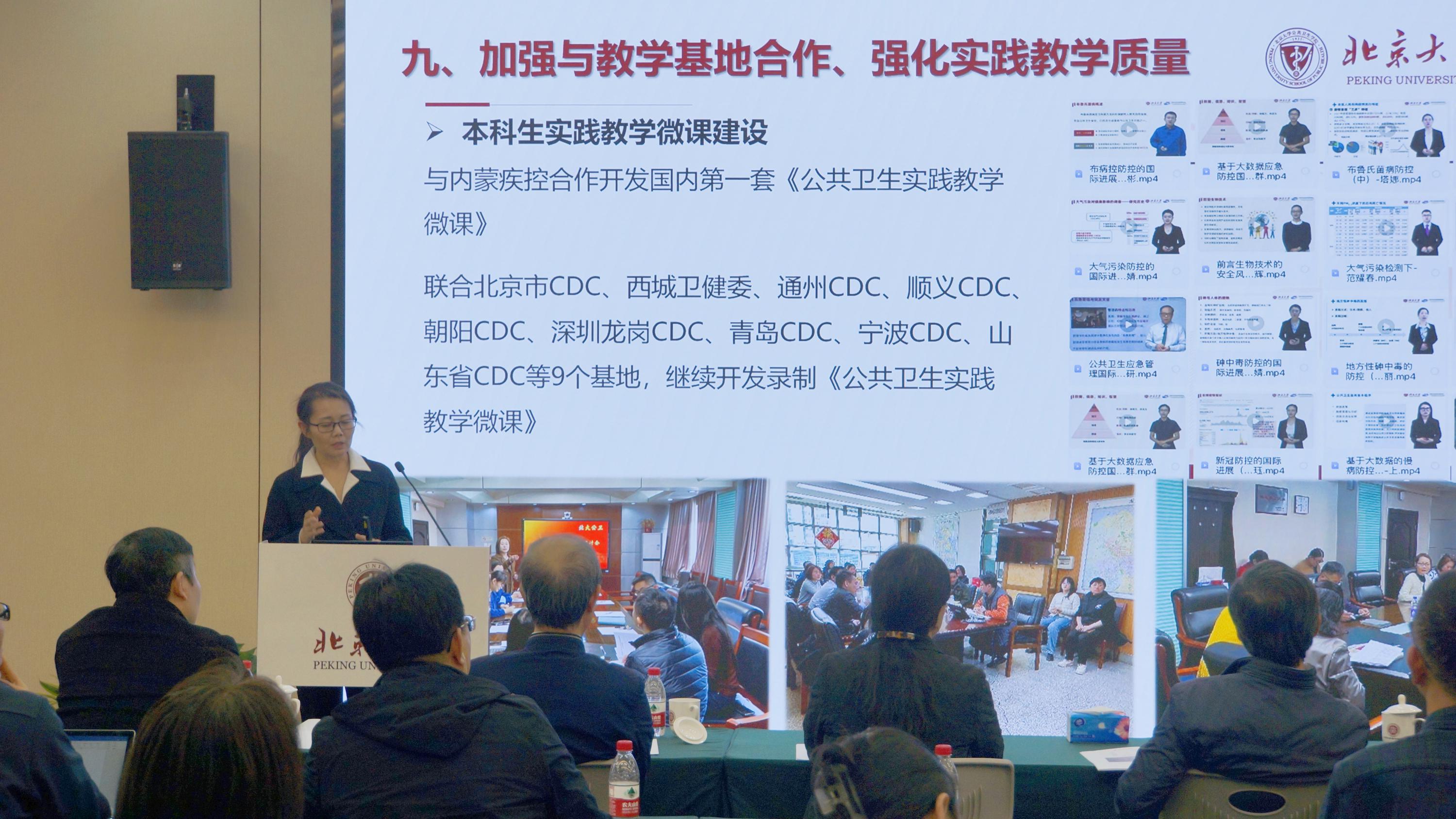 捕鱼大咖