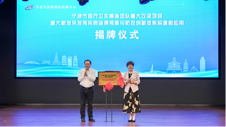 捕鱼大咖