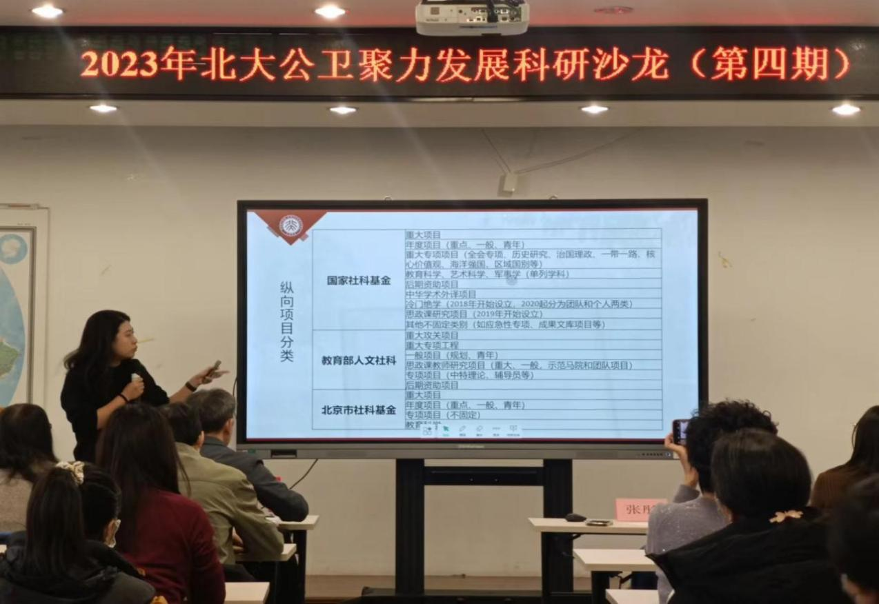 捕鱼大咖