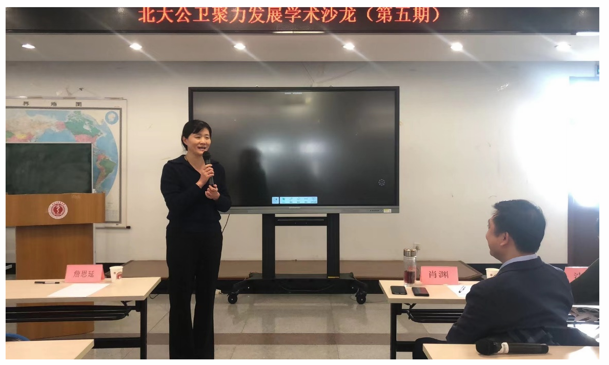 捕鱼大咖