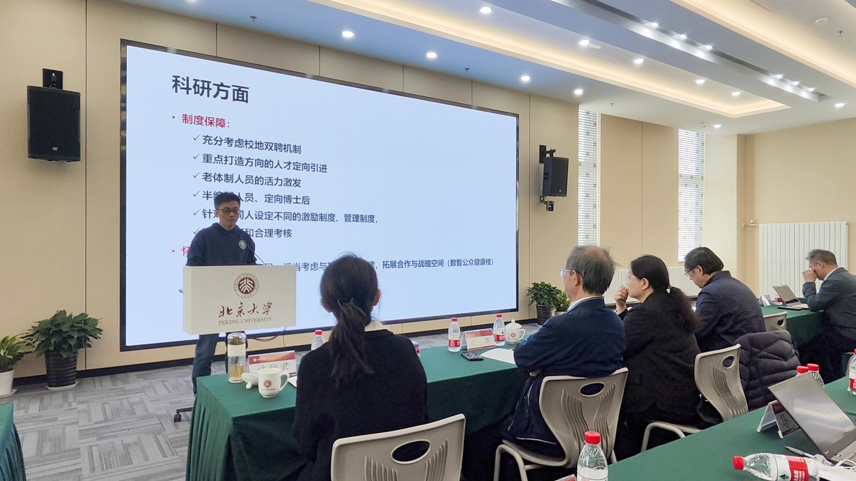捕鱼大咖