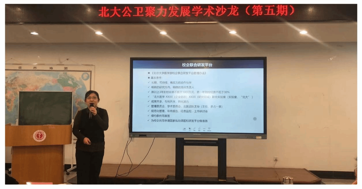 捕鱼大咖
