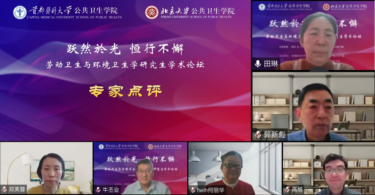 捕鱼大咖