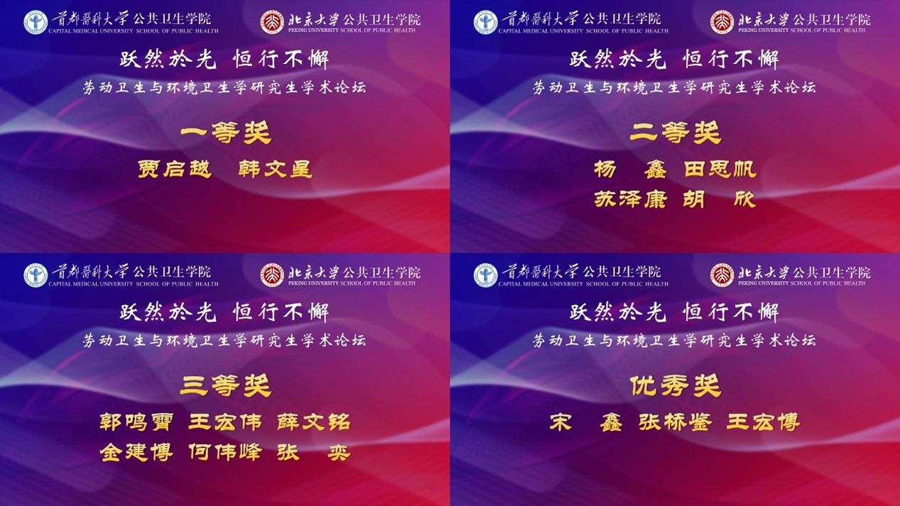 捕鱼大咖