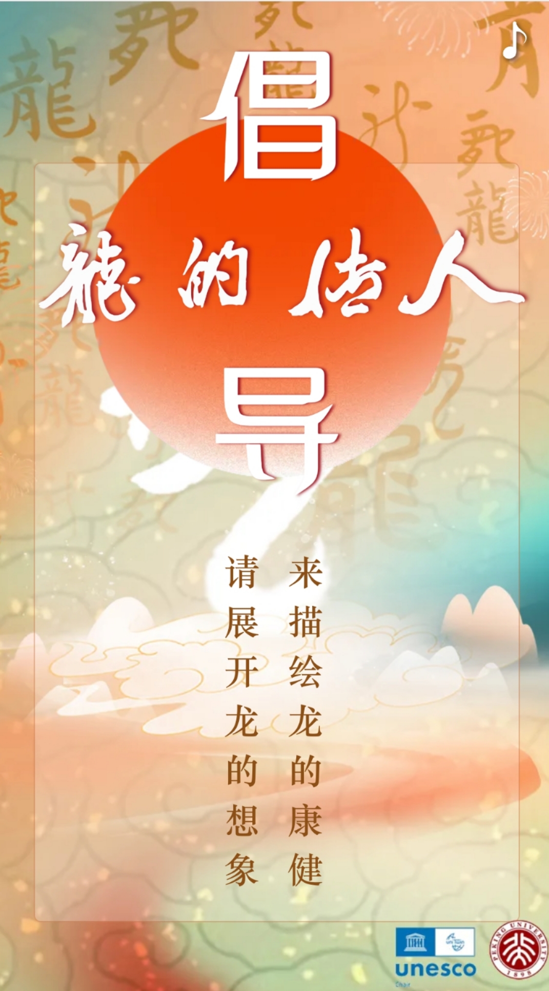 捕鱼大咖