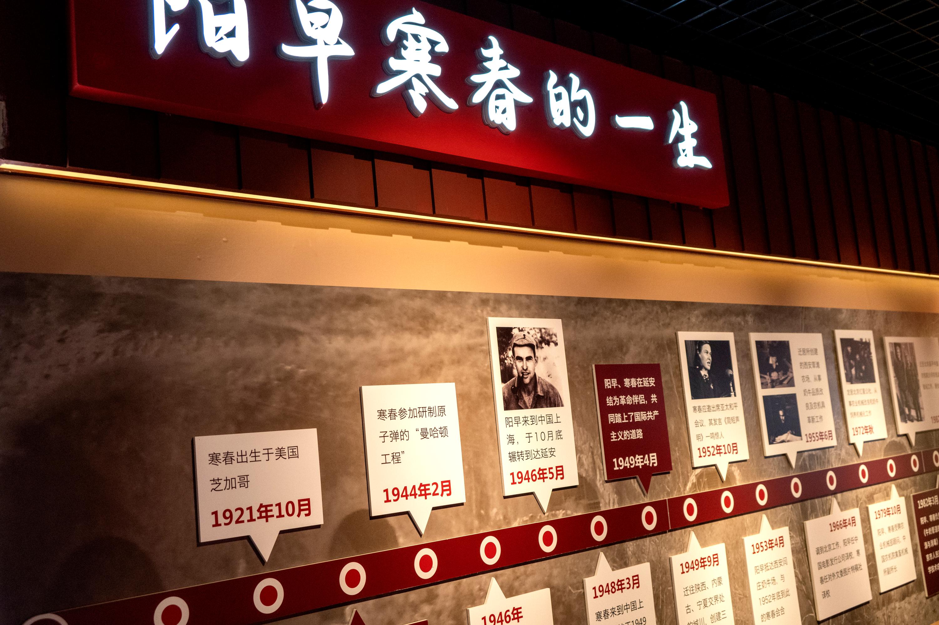 捕鱼大咖