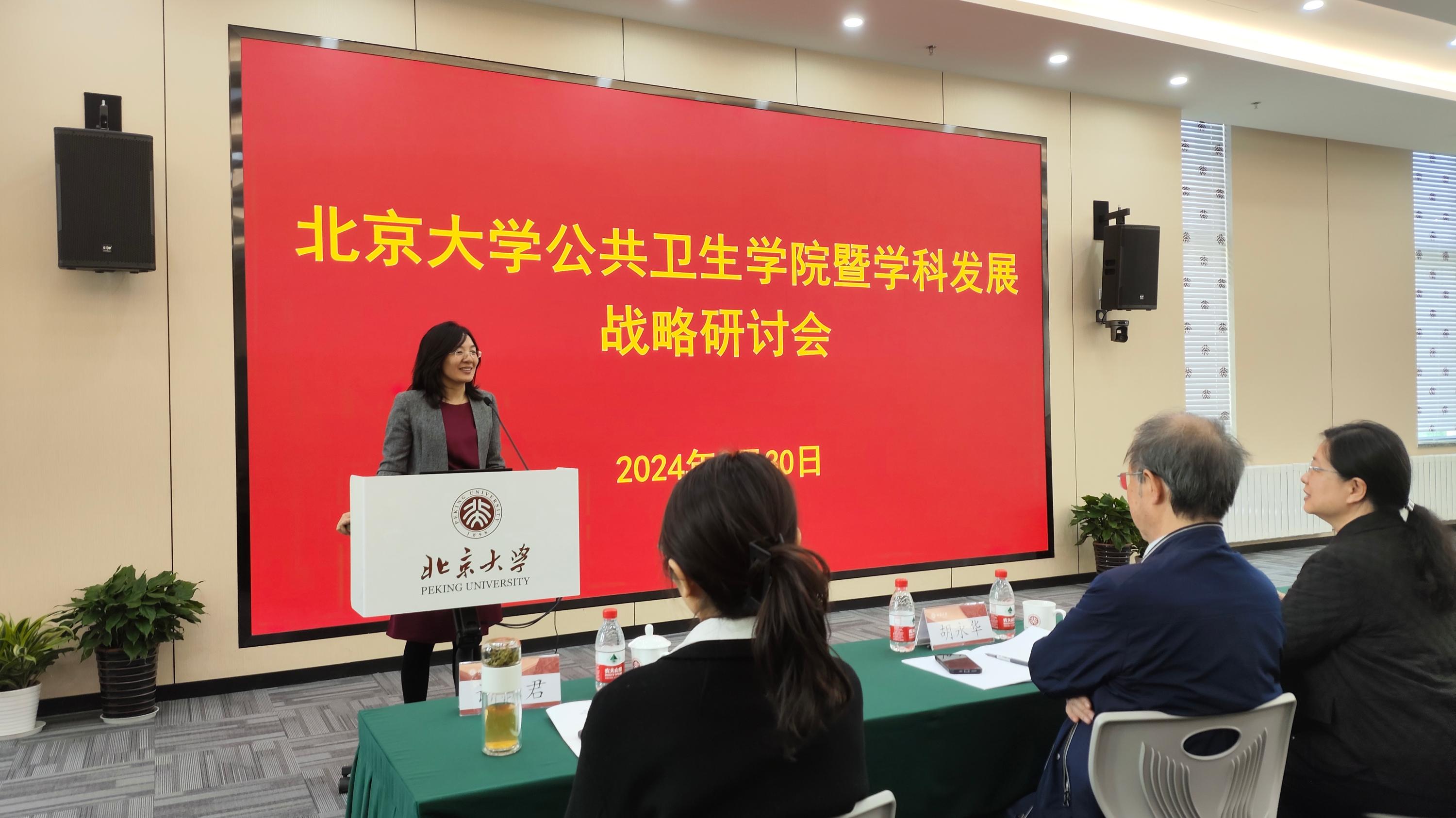 捕鱼大咖