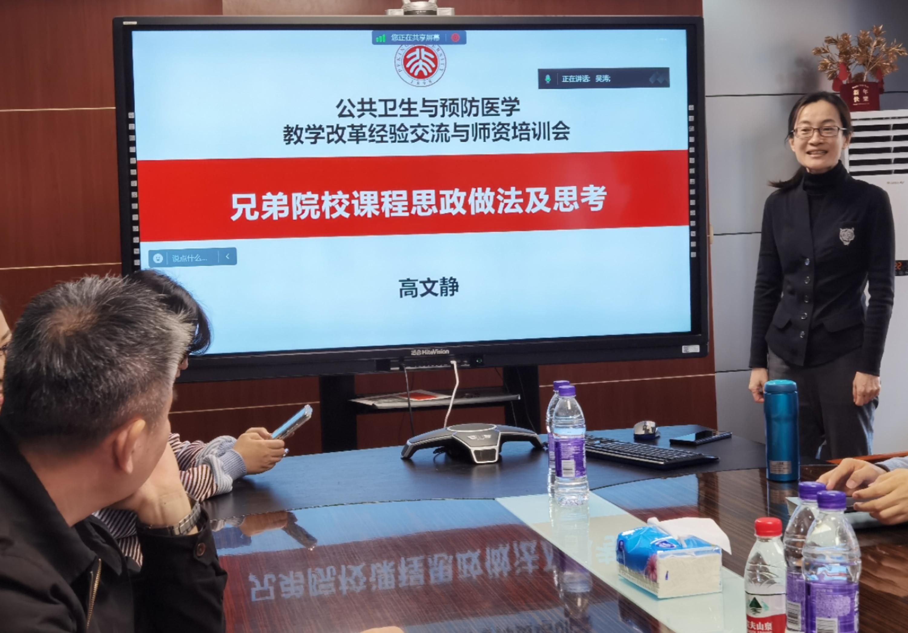 捕鱼大咖