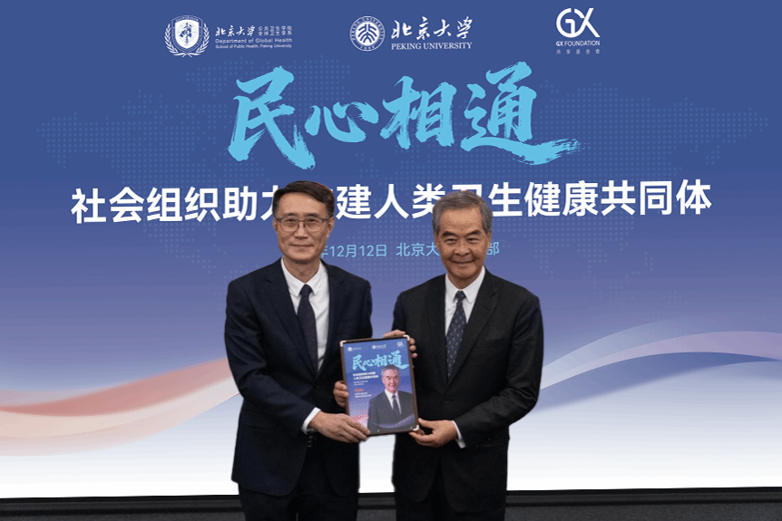 捕鱼大咖