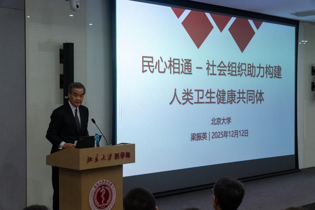 捕鱼大咖