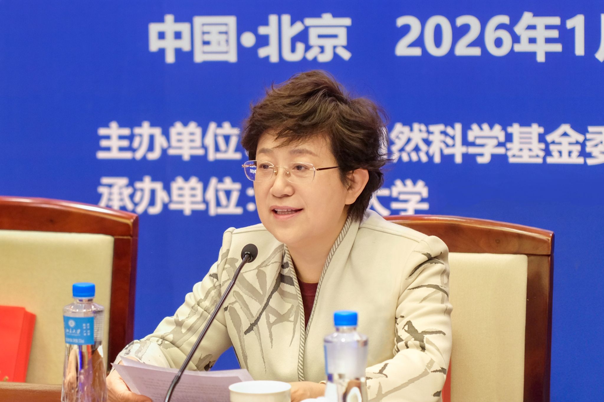 捕鱼大咖