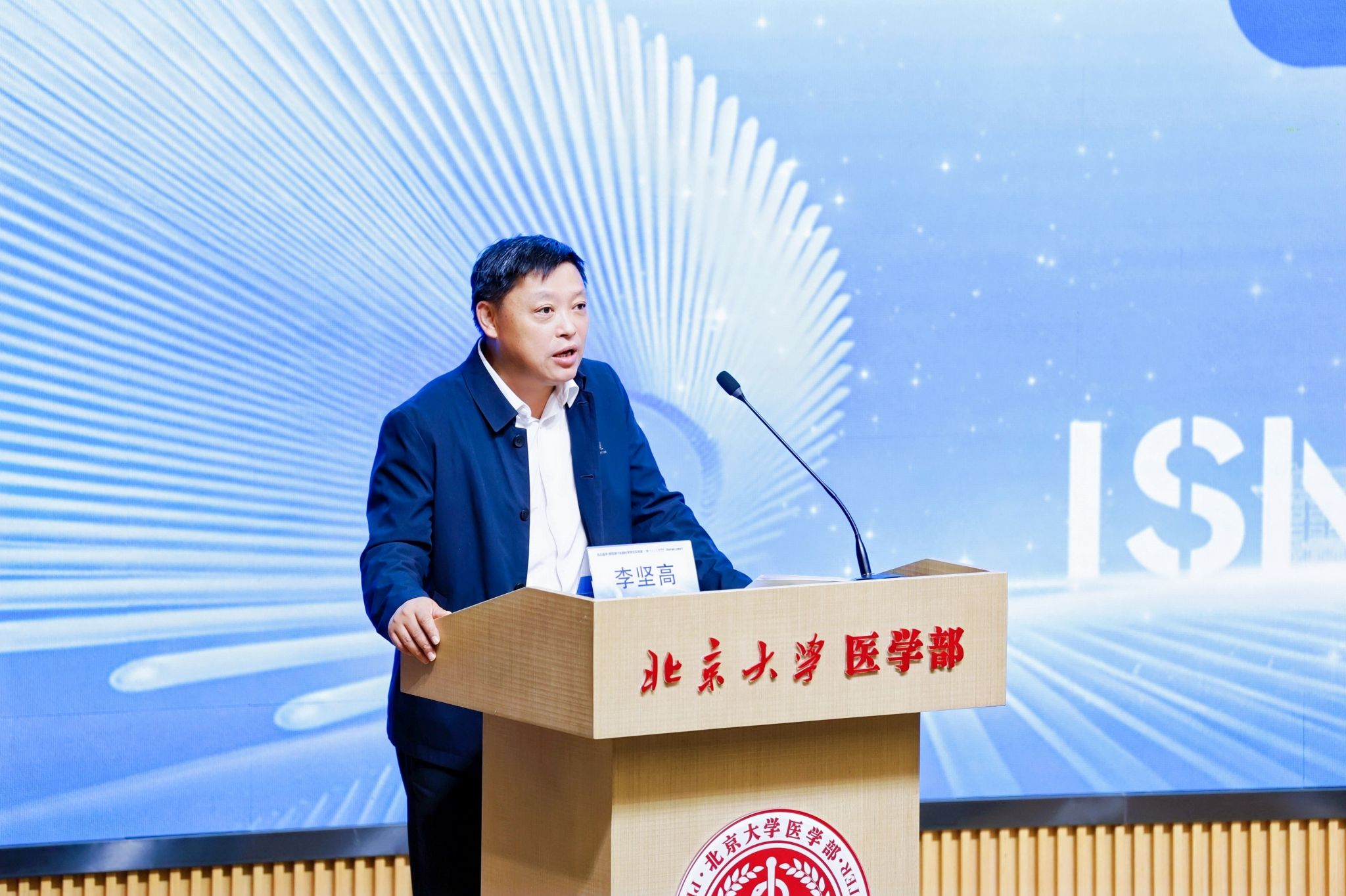 捕鱼大咖