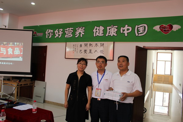 捕鱼大咖