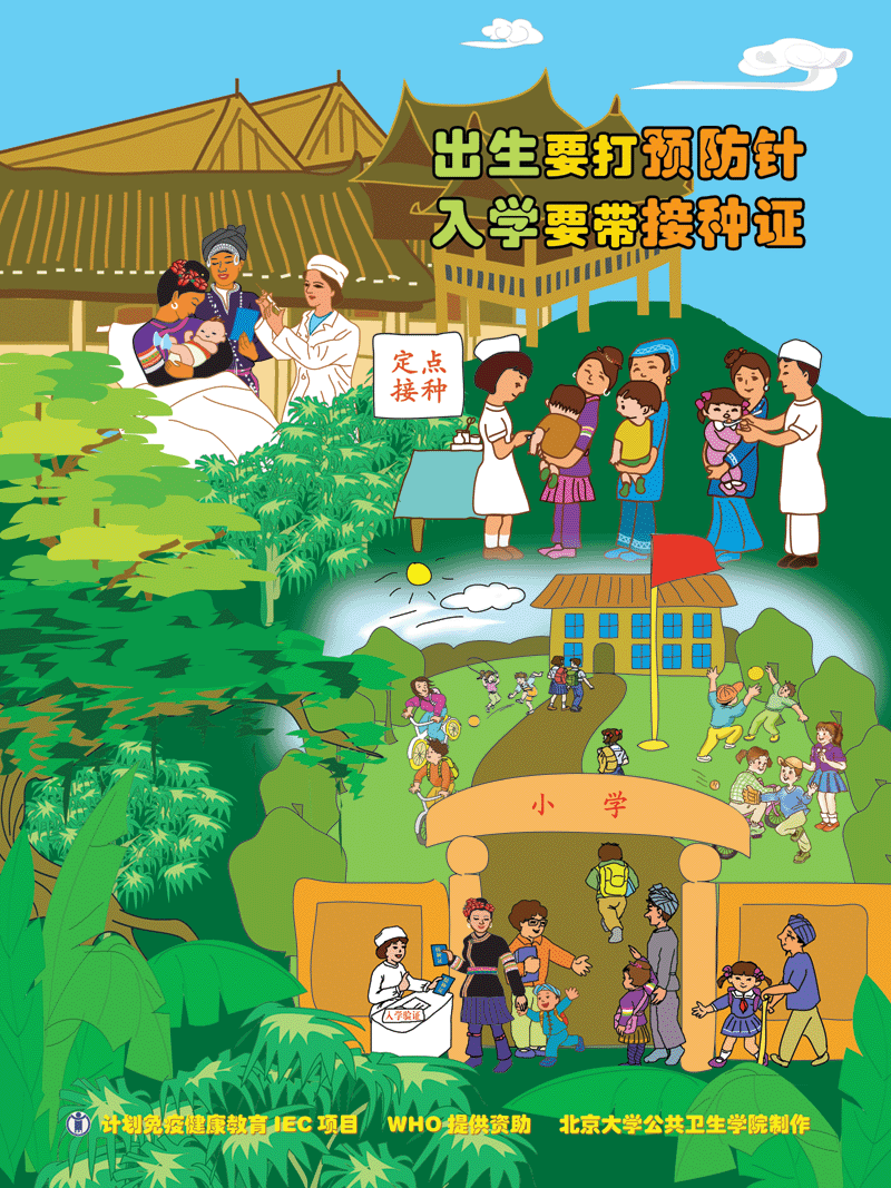 捕鱼大咖