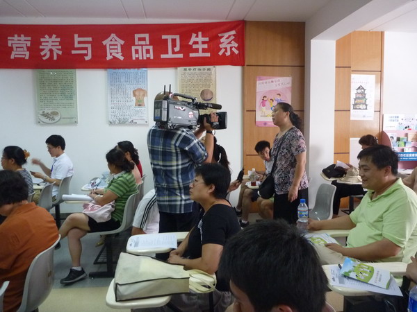 捕鱼大咖