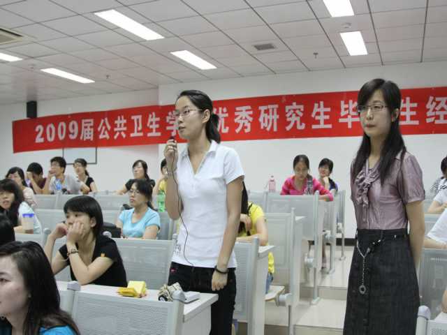 捕鱼大咖