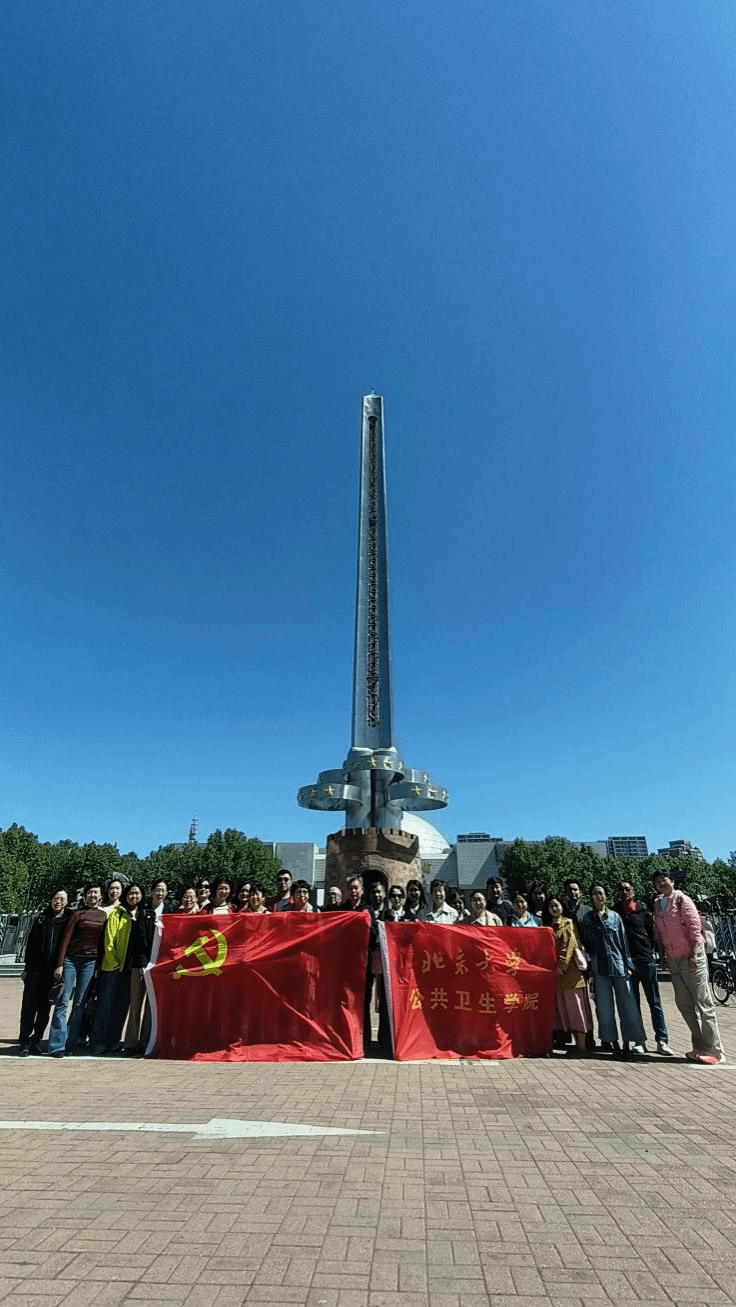 捕鱼大咖