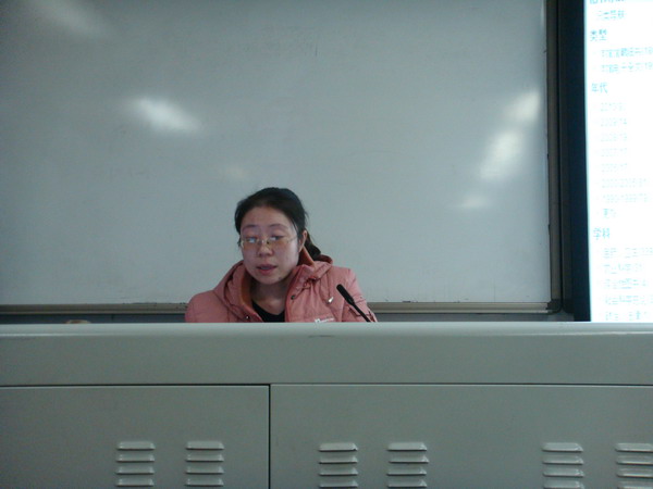 捕鱼大咖