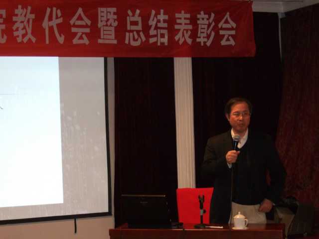 捕鱼大咖