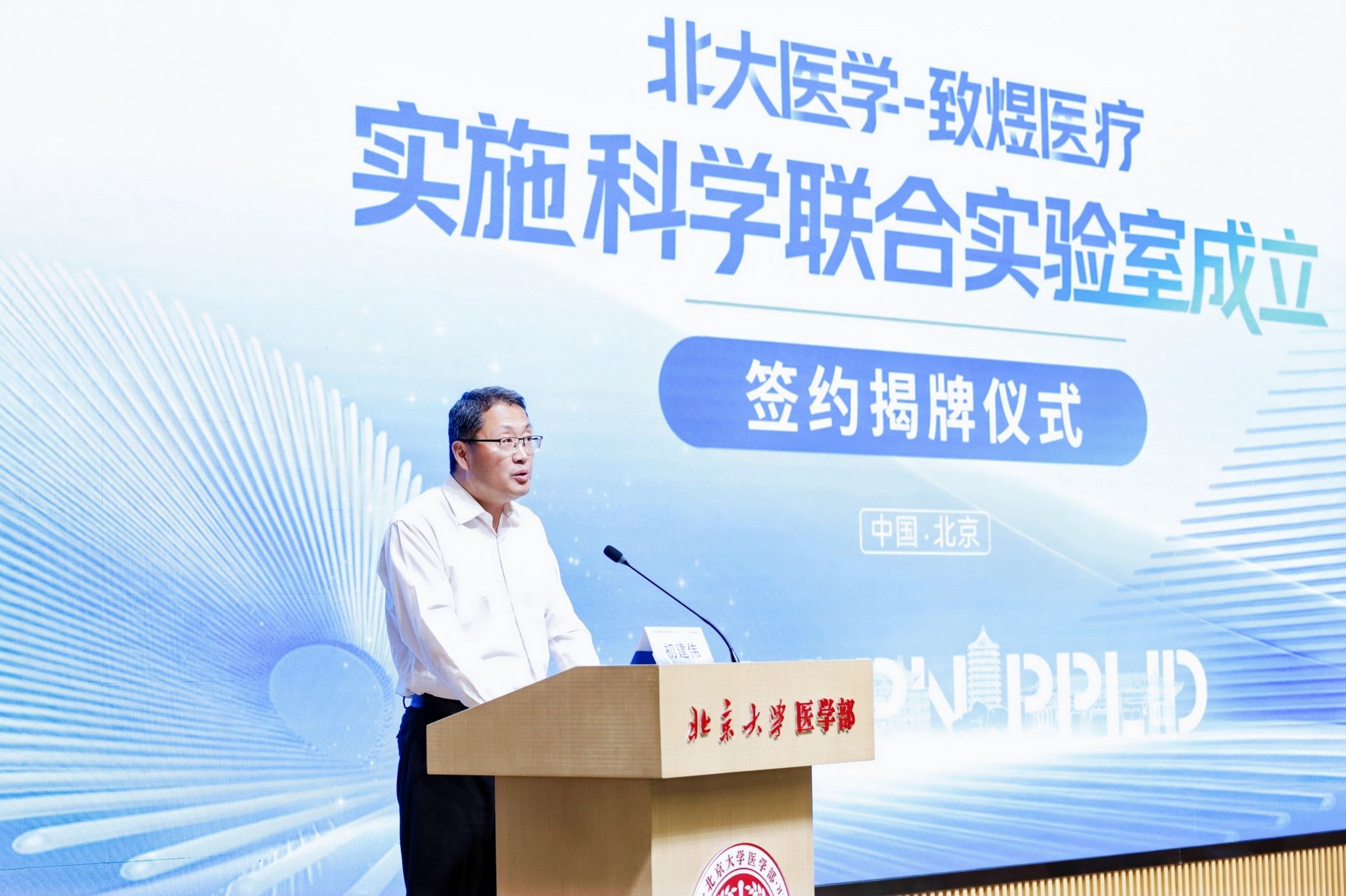 捕鱼大咖